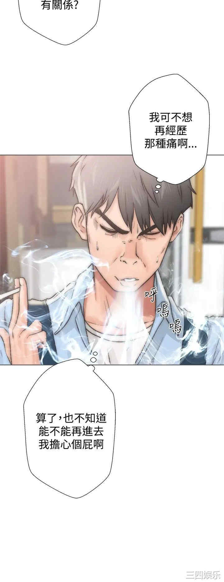 第50张