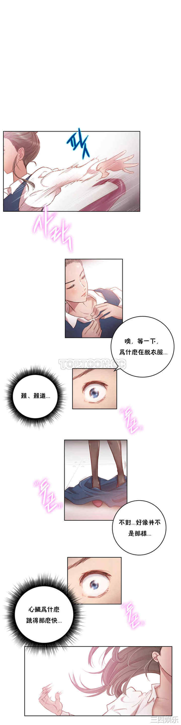 第1张