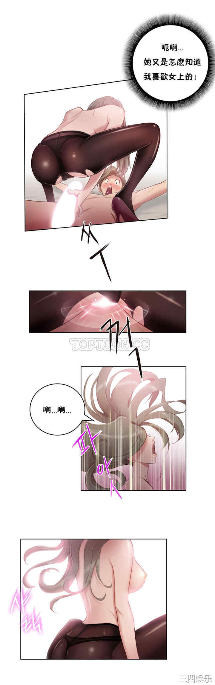 第6张
