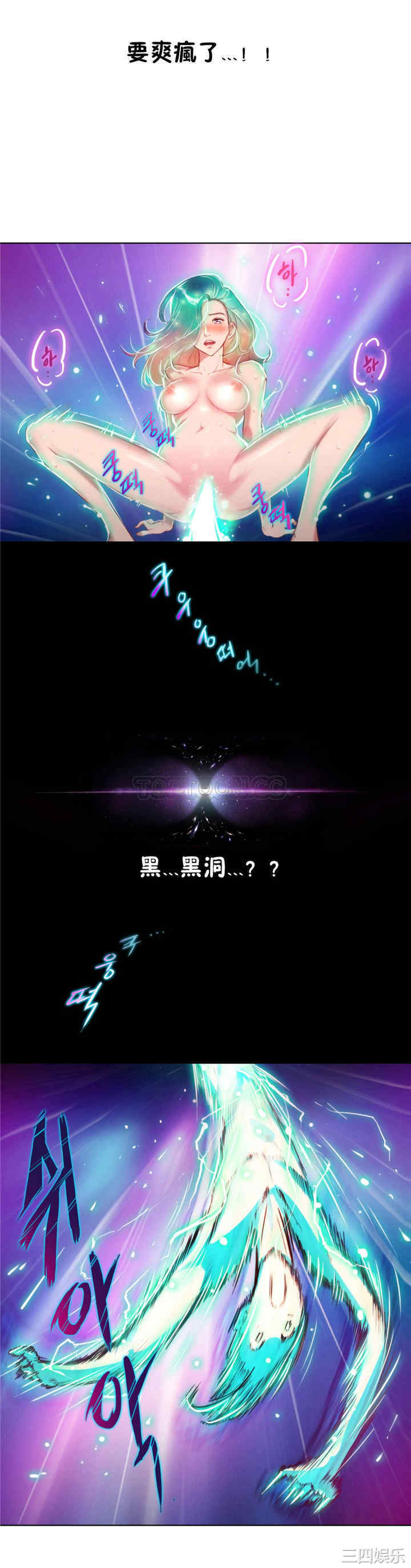 第14张