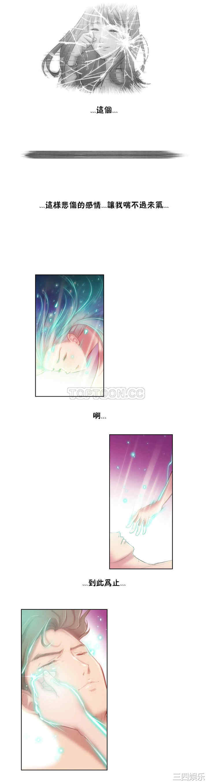 第18张