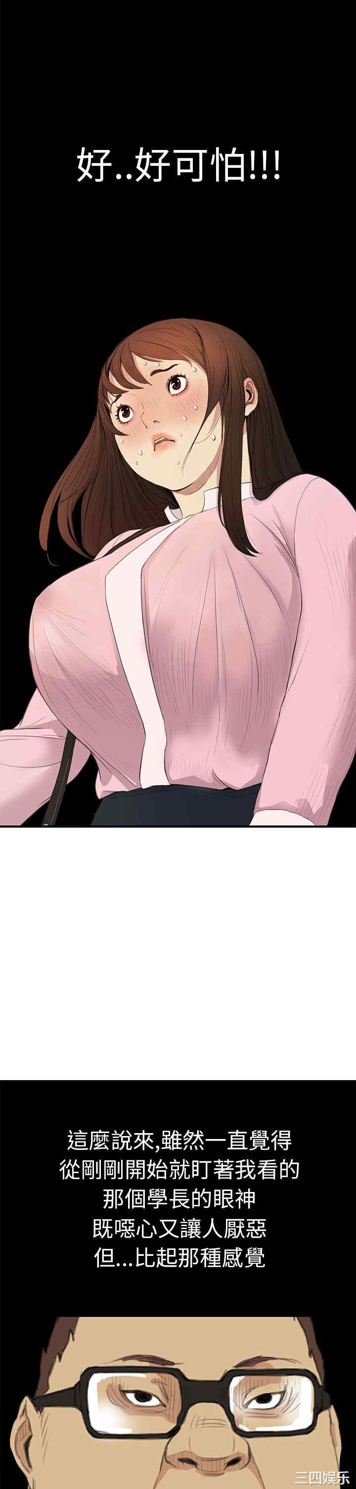 第19张