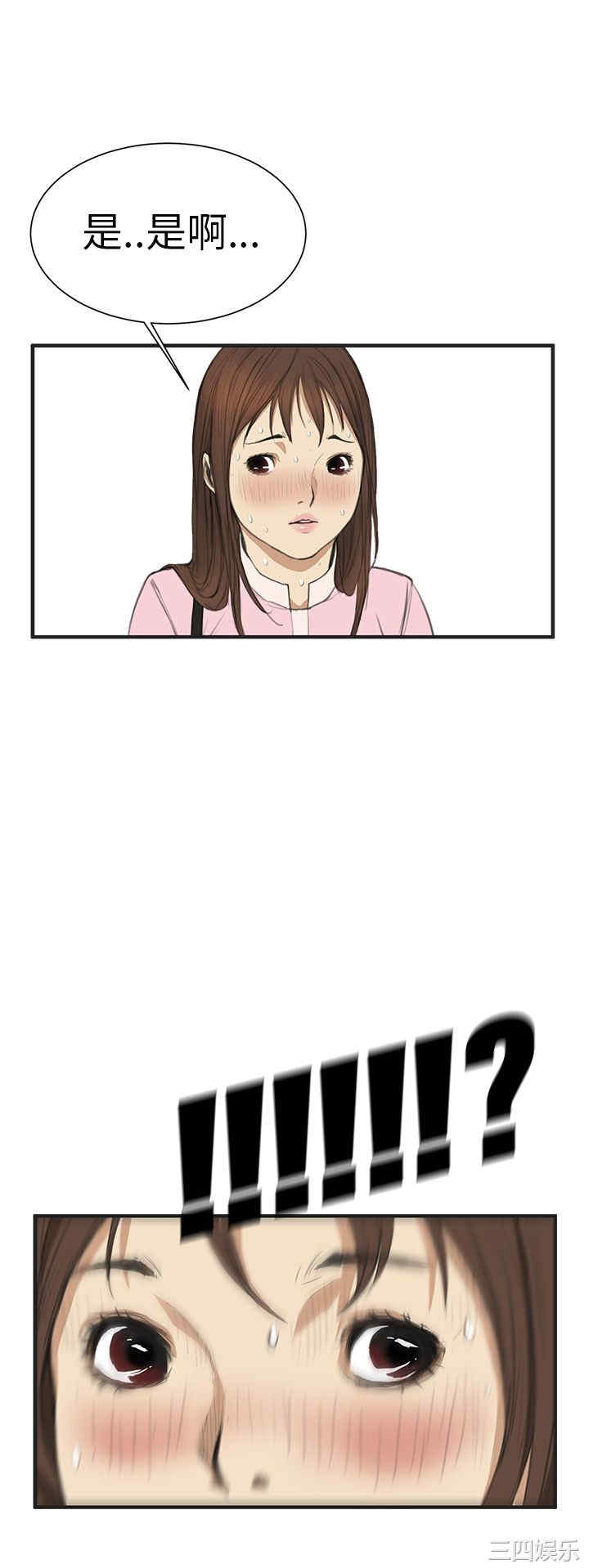 第25张