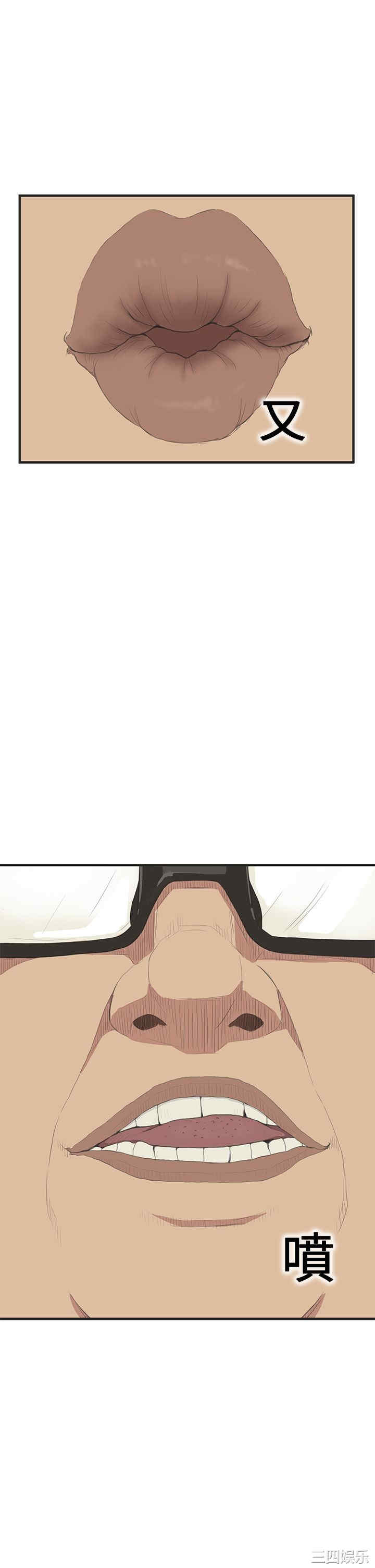 第26张