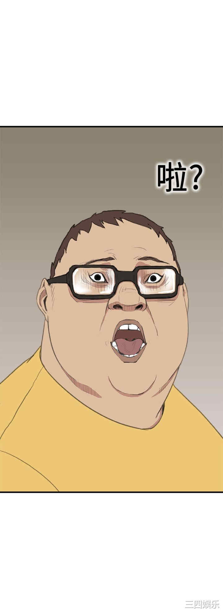 第27张