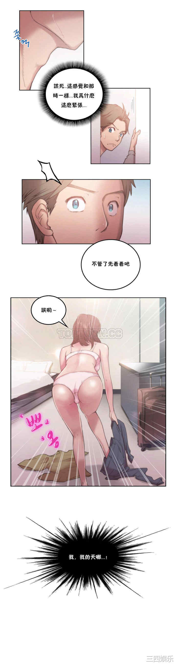 15.jpg