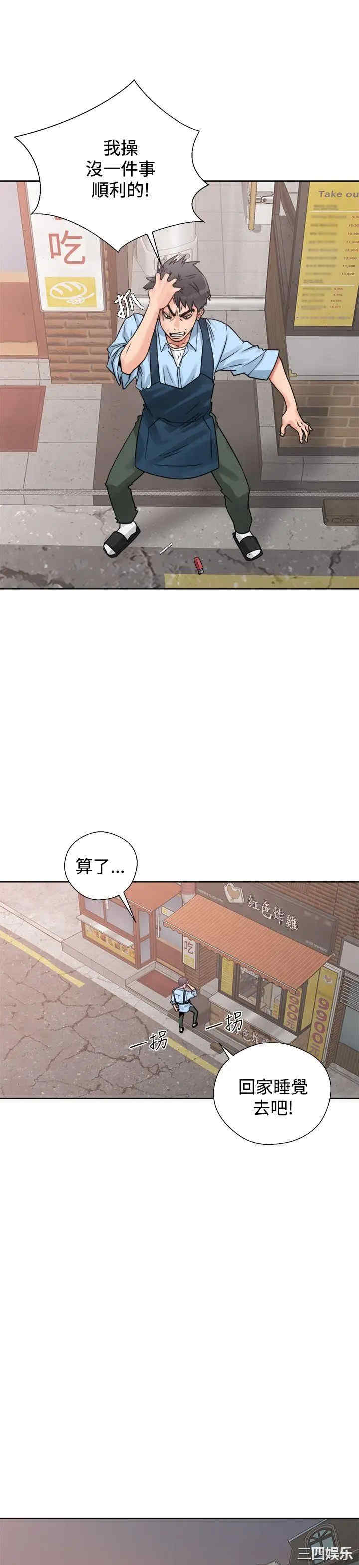 第19张