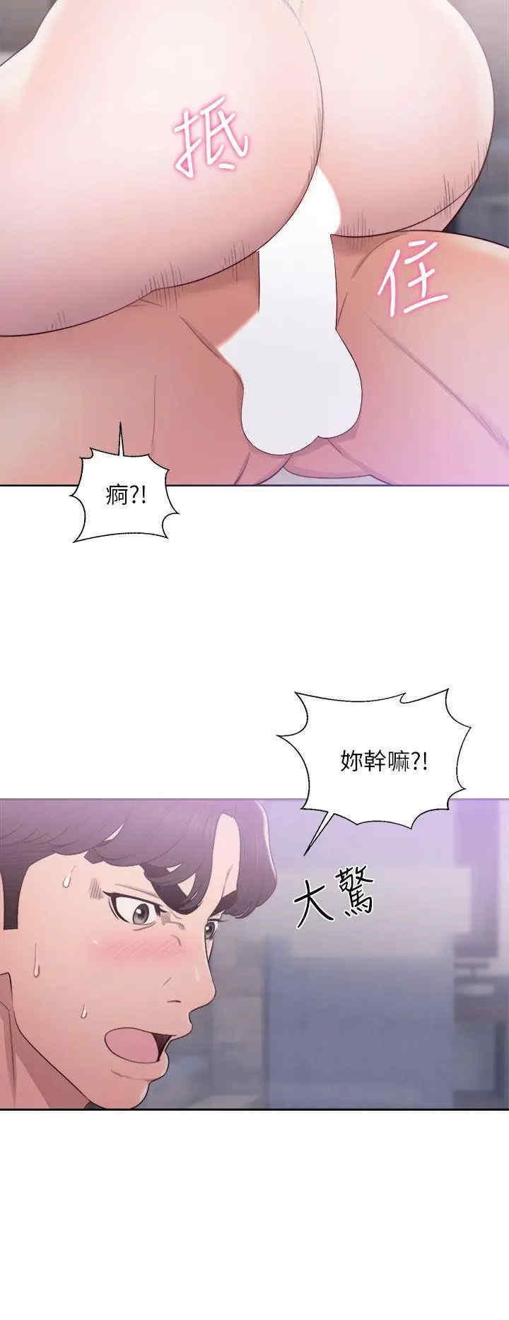 第28张