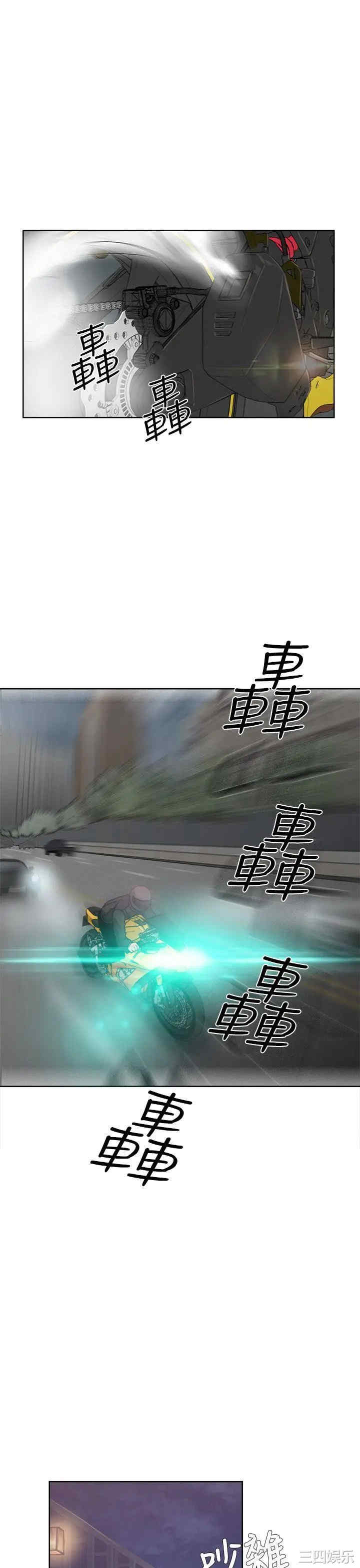 第23张