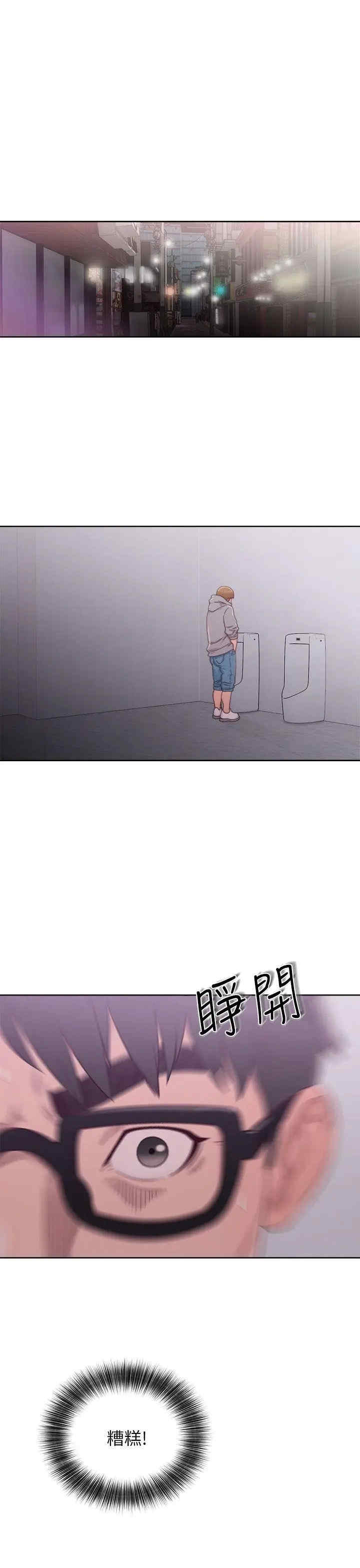 第35张
