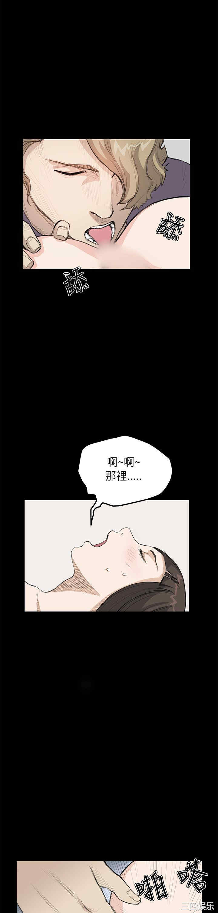 第19张