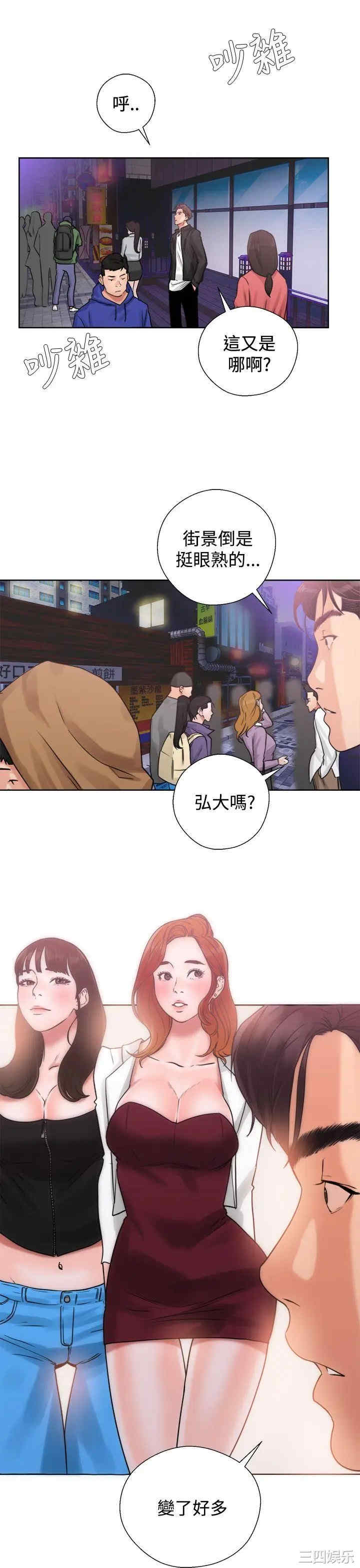 第41张