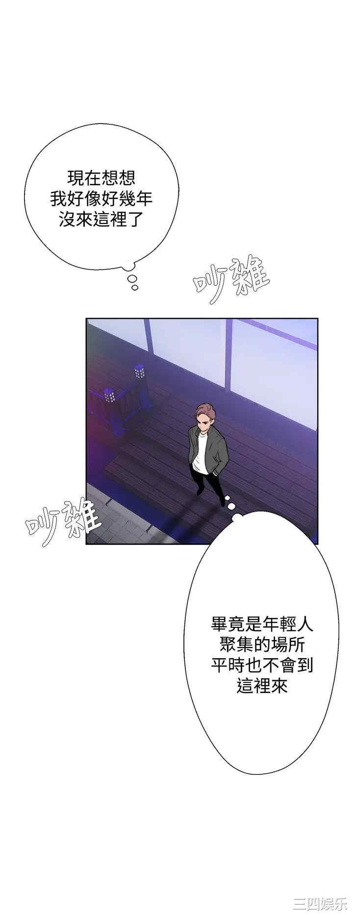第42张