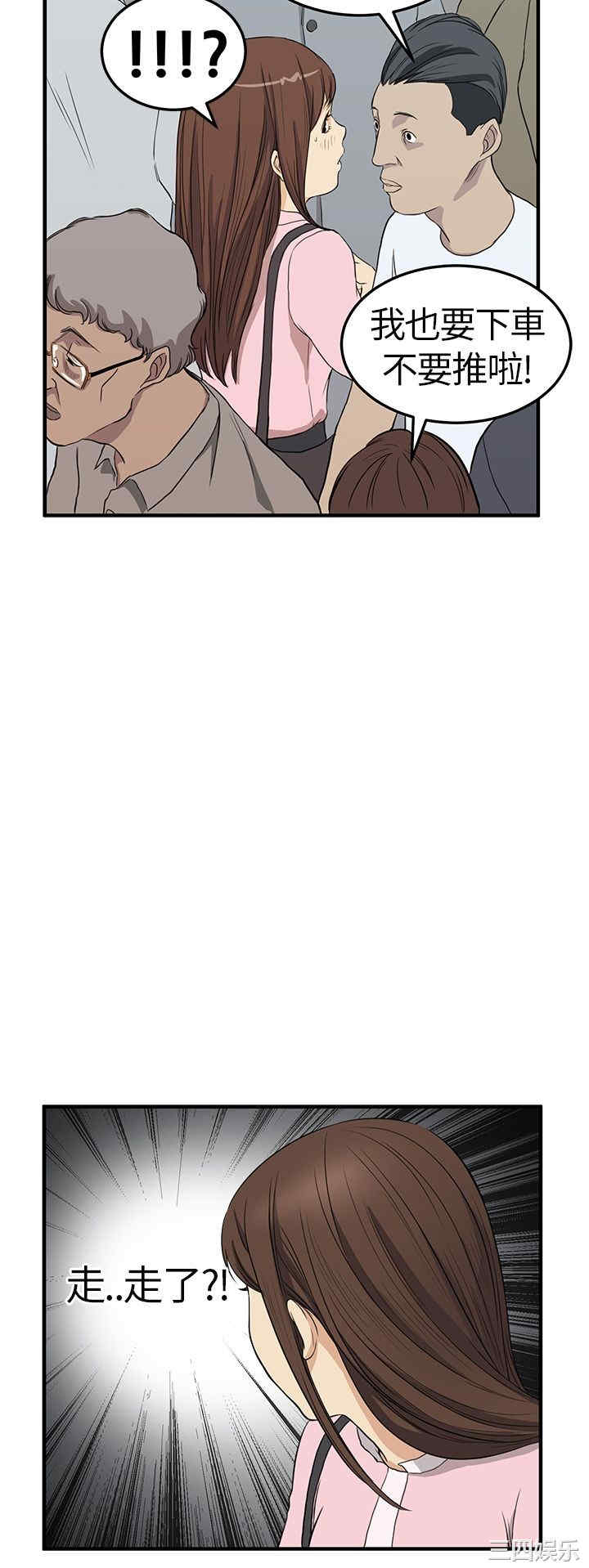 第19张