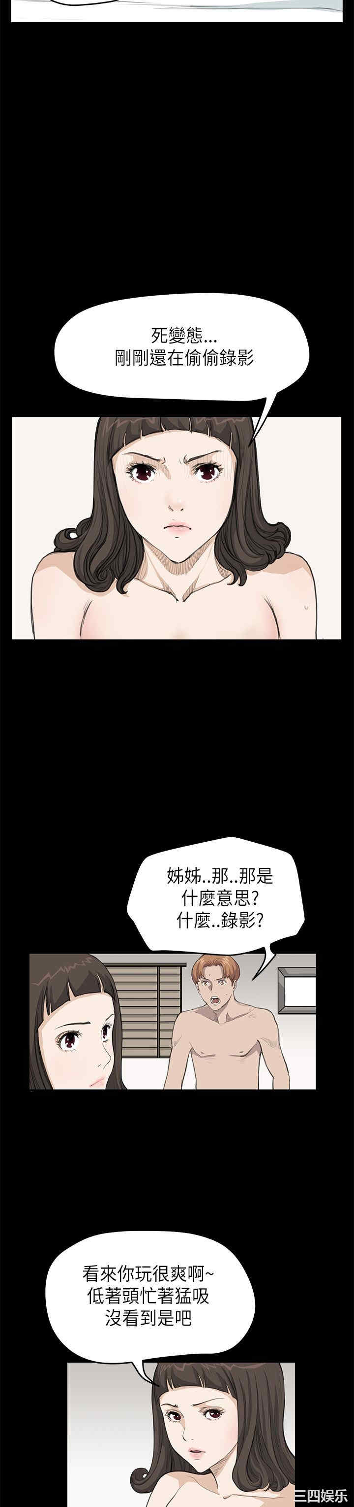 第19张