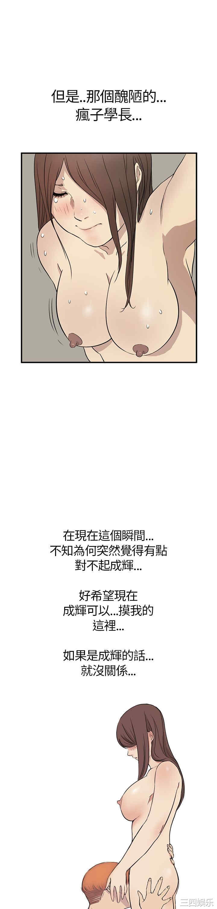 第27张