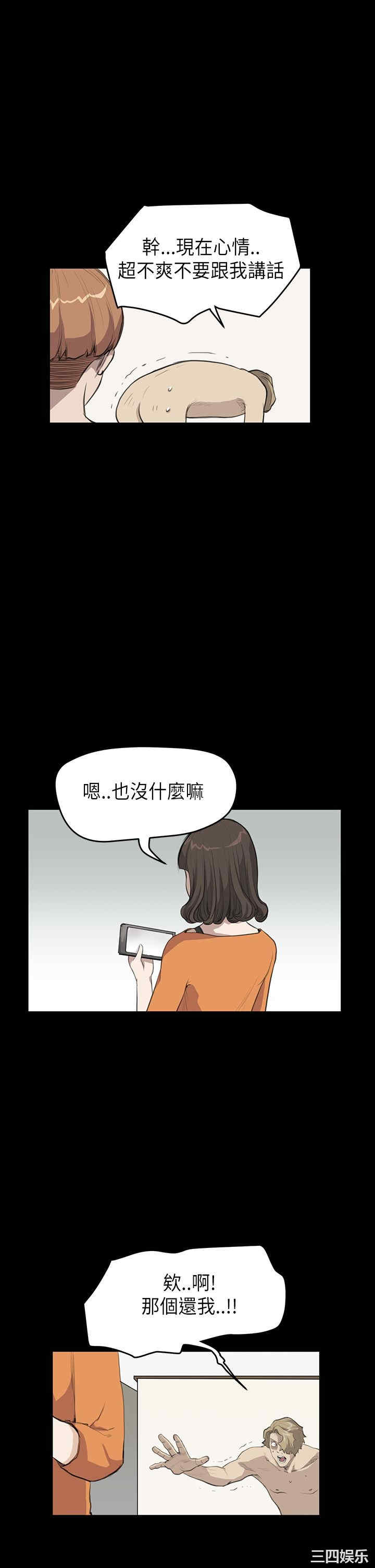 第22张