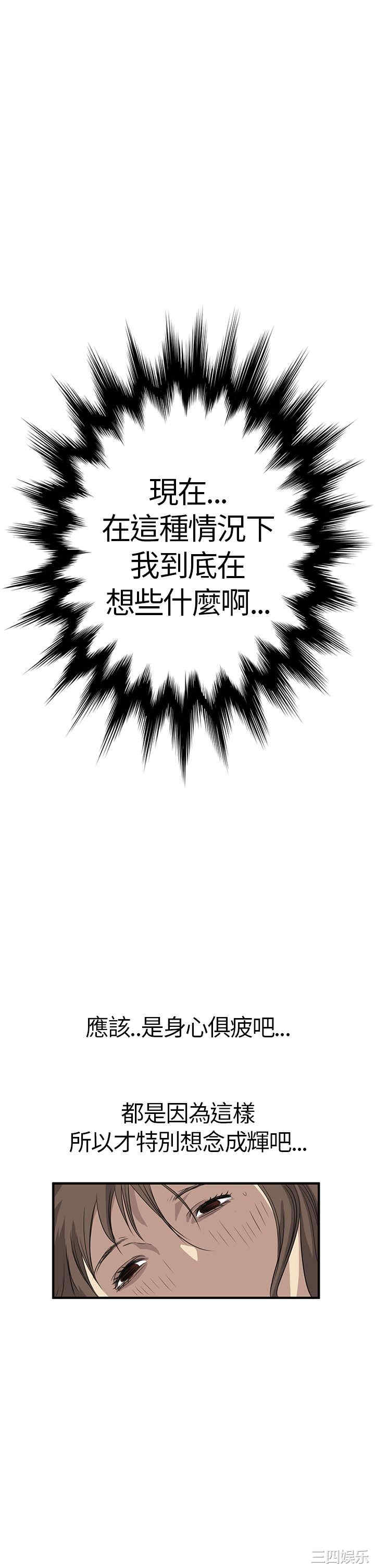 第29张