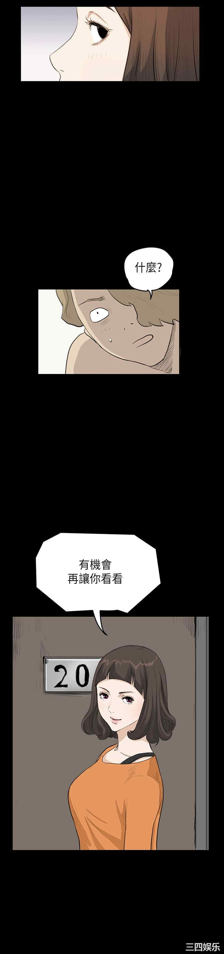 第24张