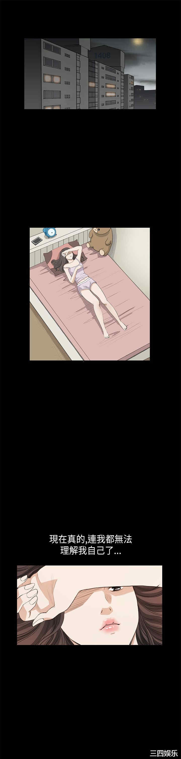 第4张