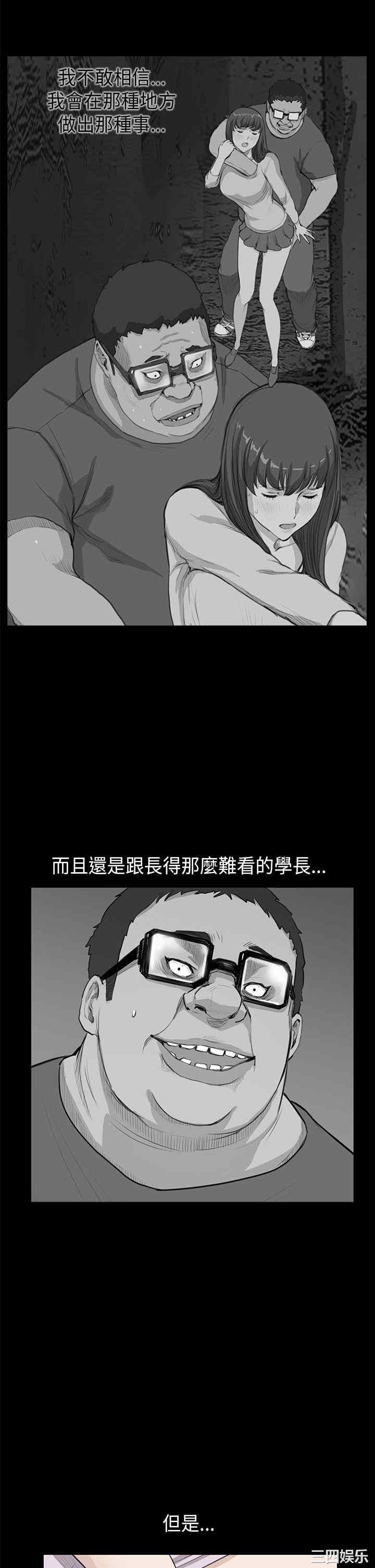 第5张