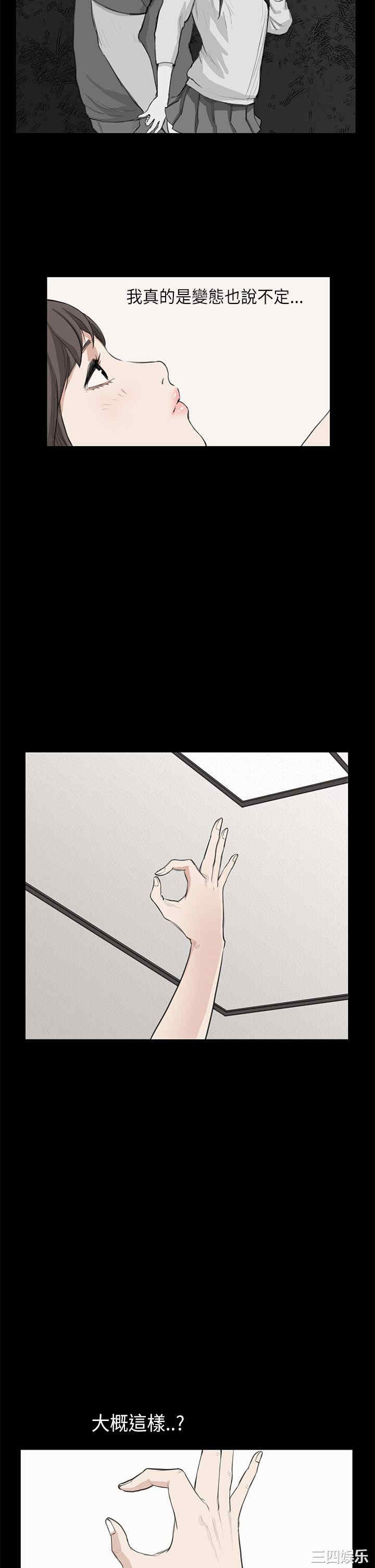 第7张