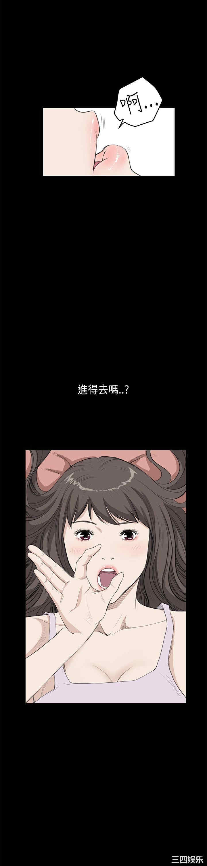 第10张