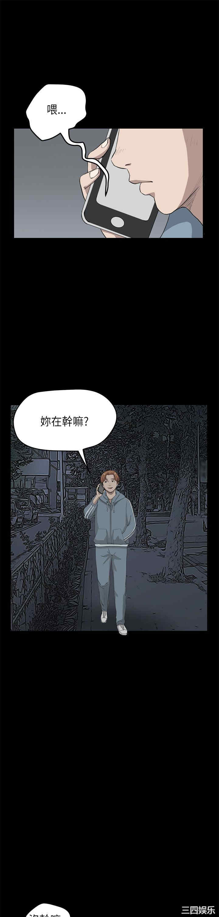 第14张