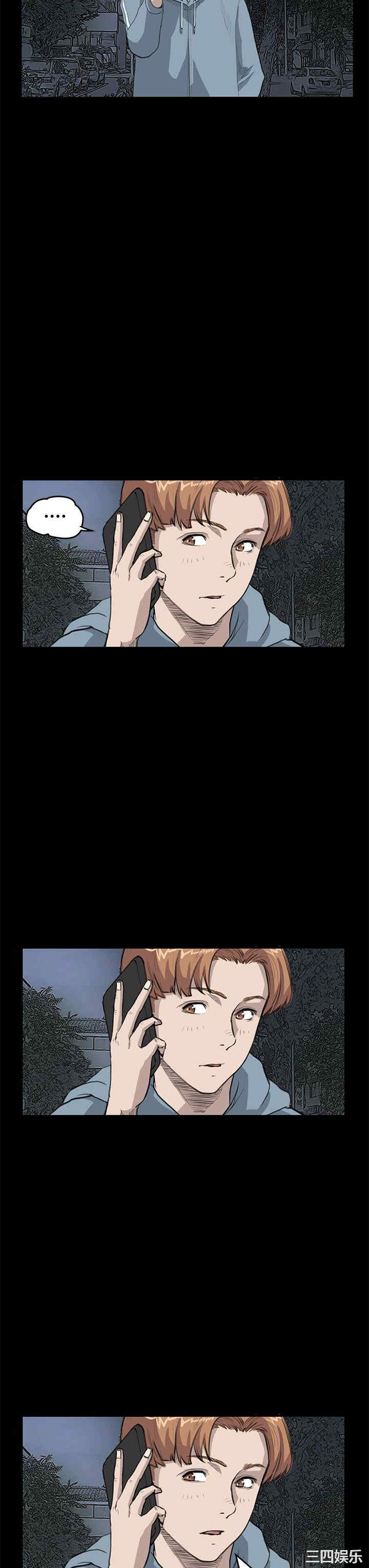 第16张