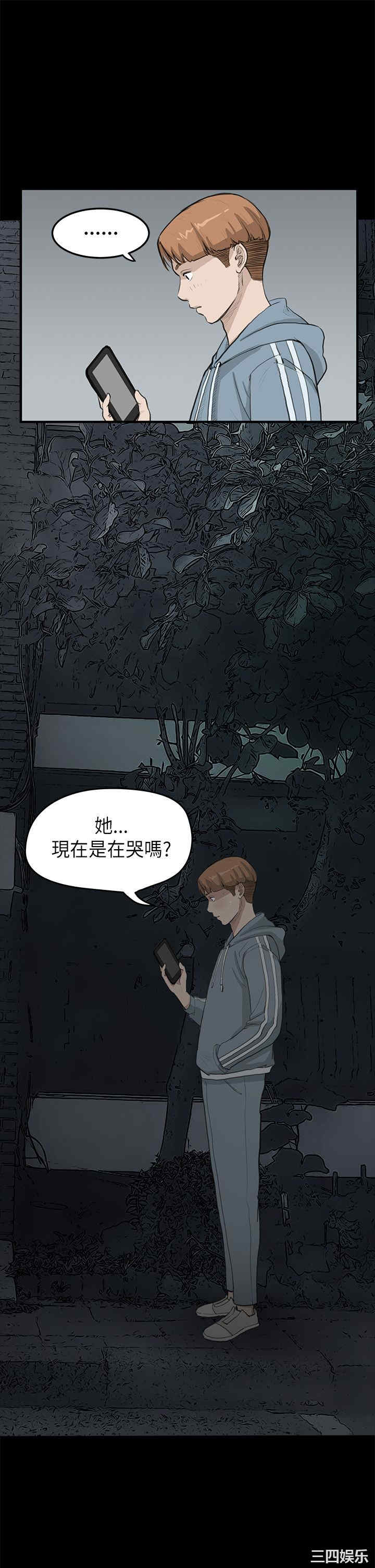 第18张