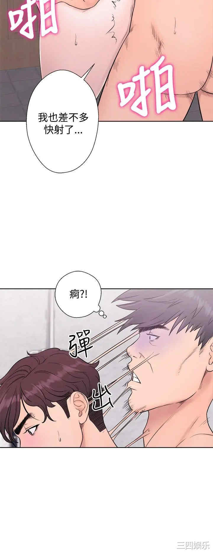 第34张