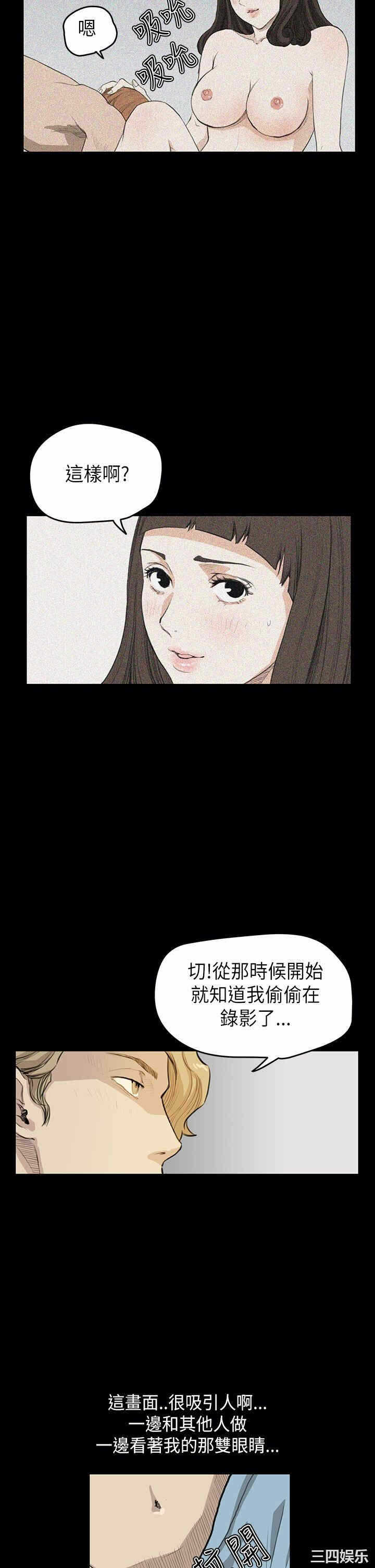 第24张