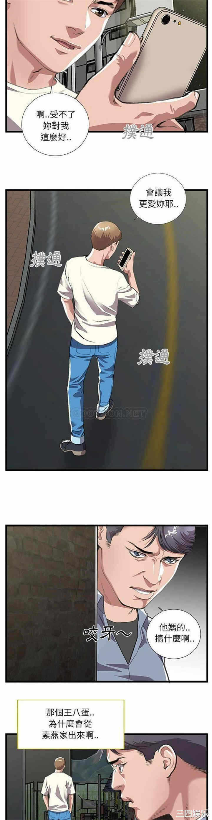第19张