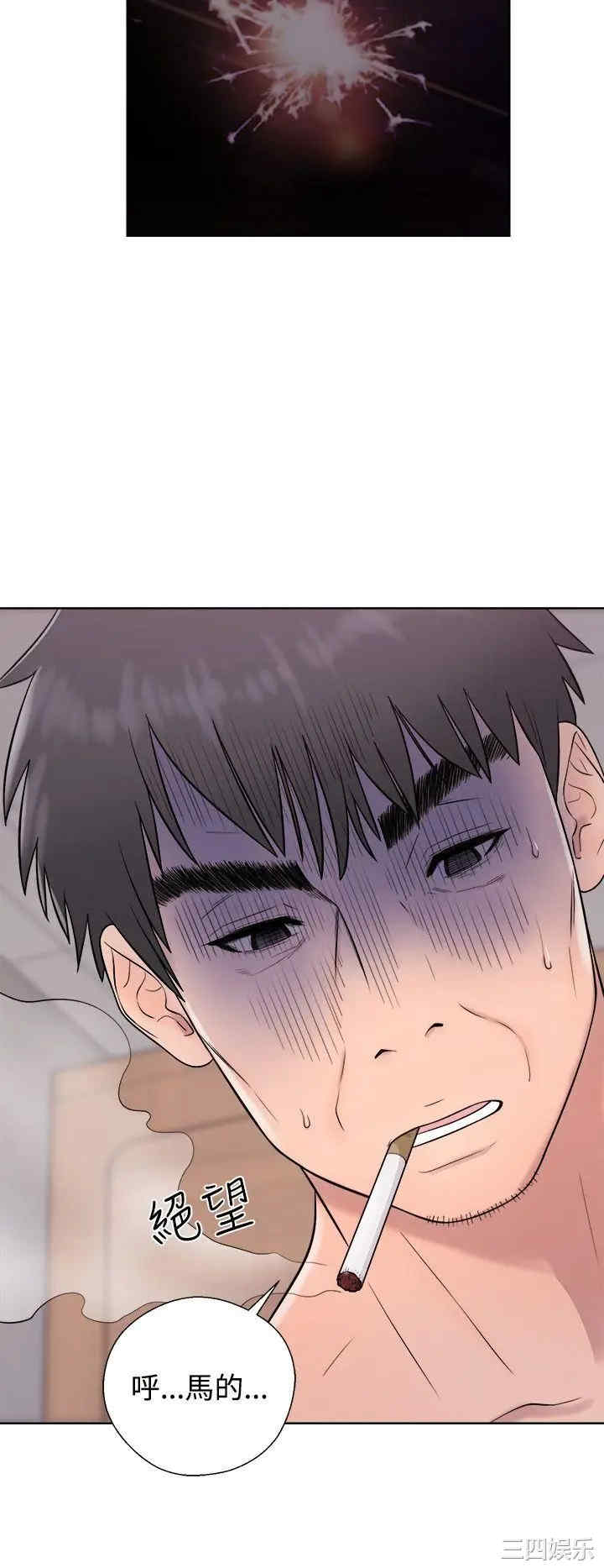 第40张