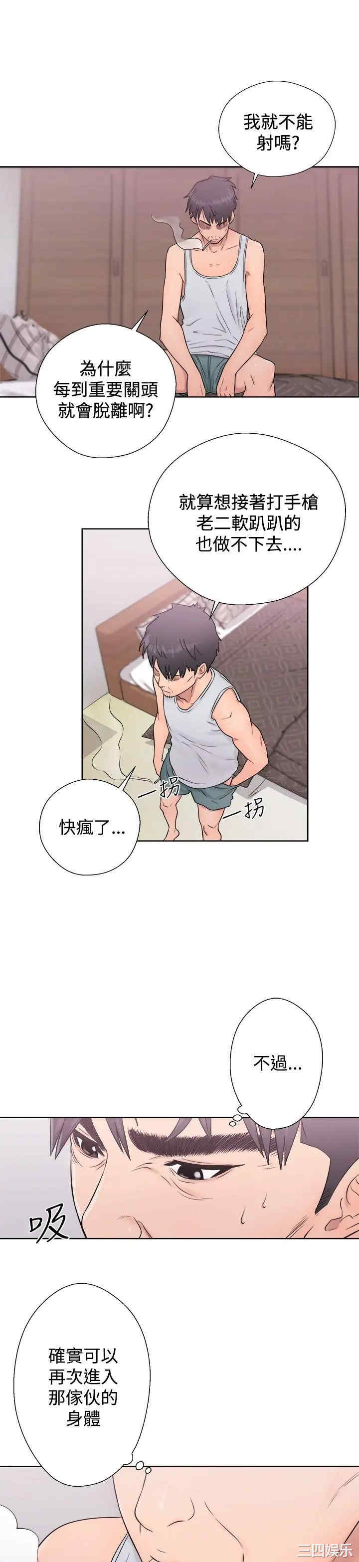 第41张