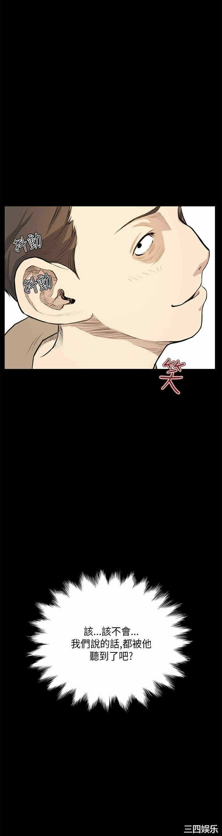 第25张