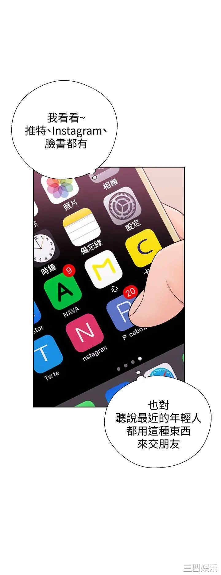 第30张