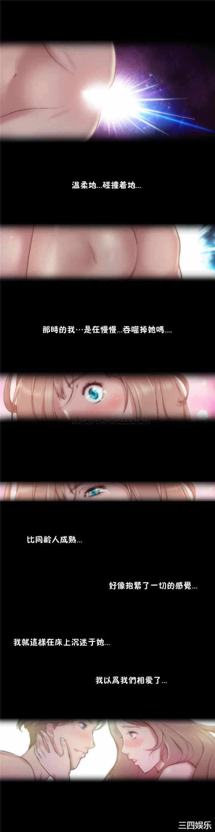 第19张