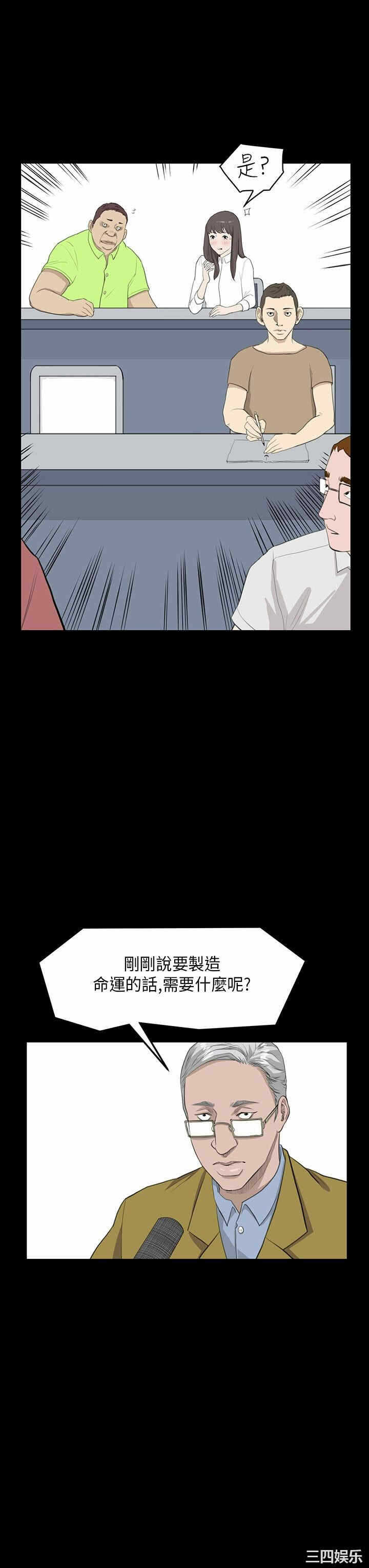 第19张