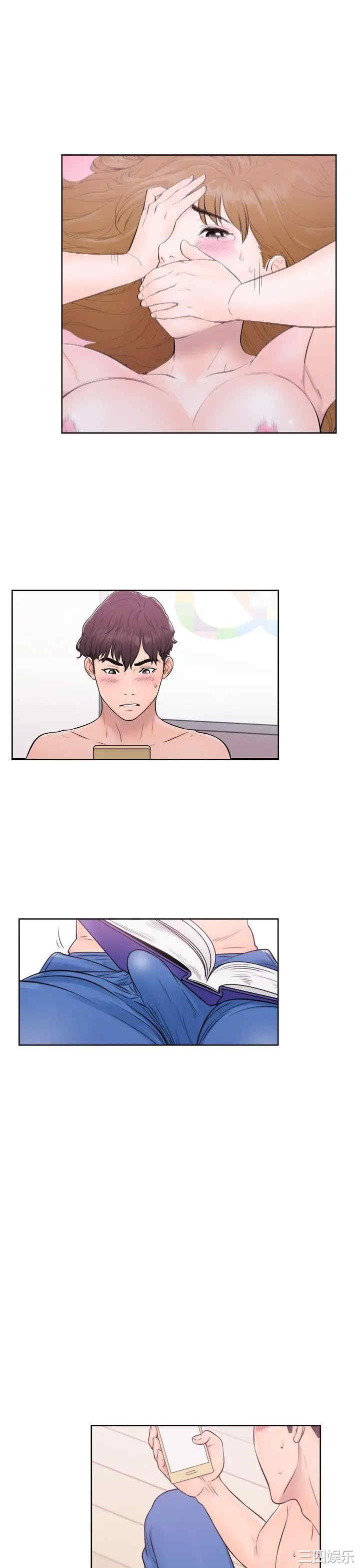 第39张