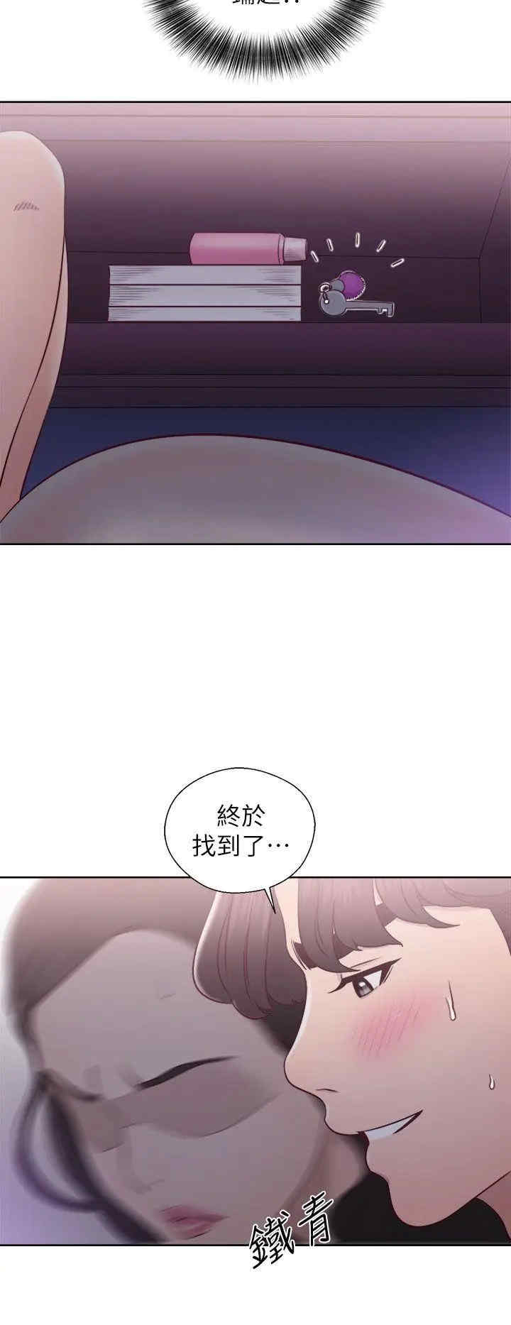 第32张