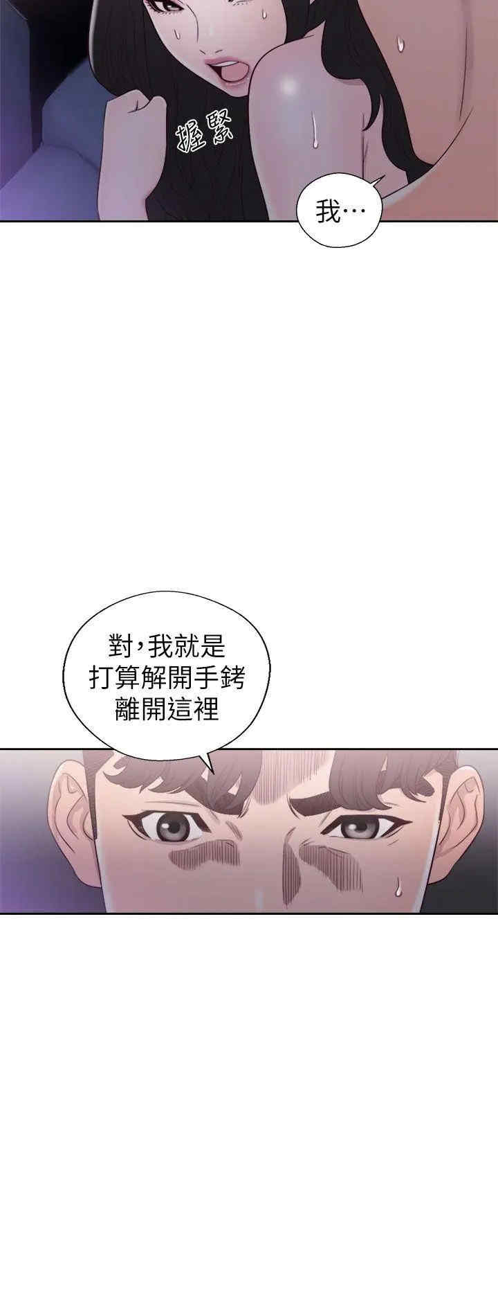 第34张