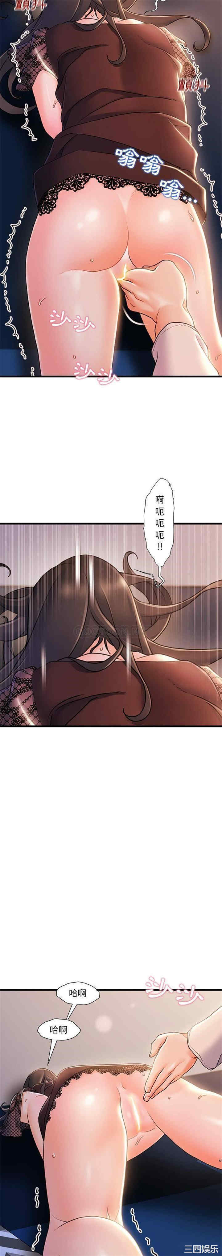 第19张