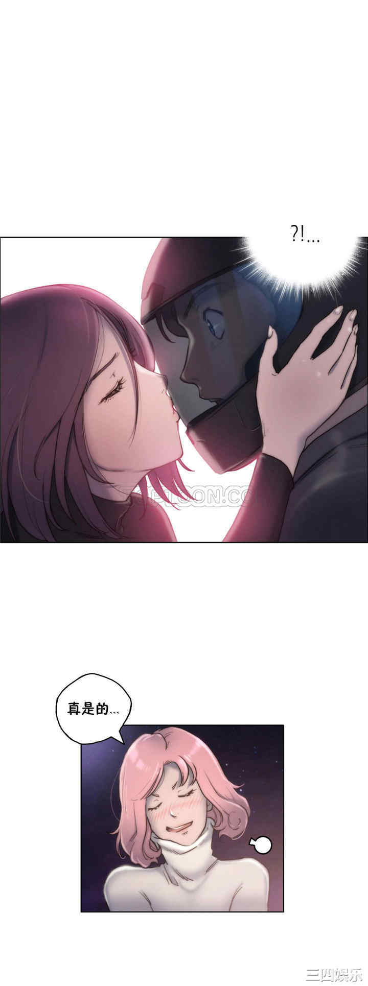 第20张