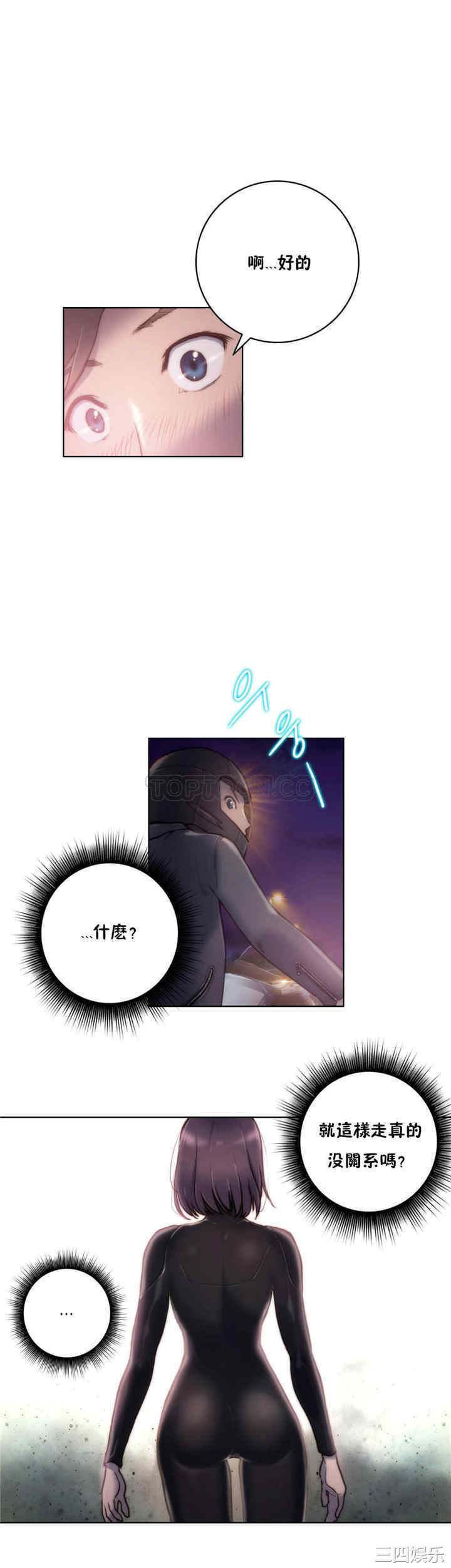 第22张