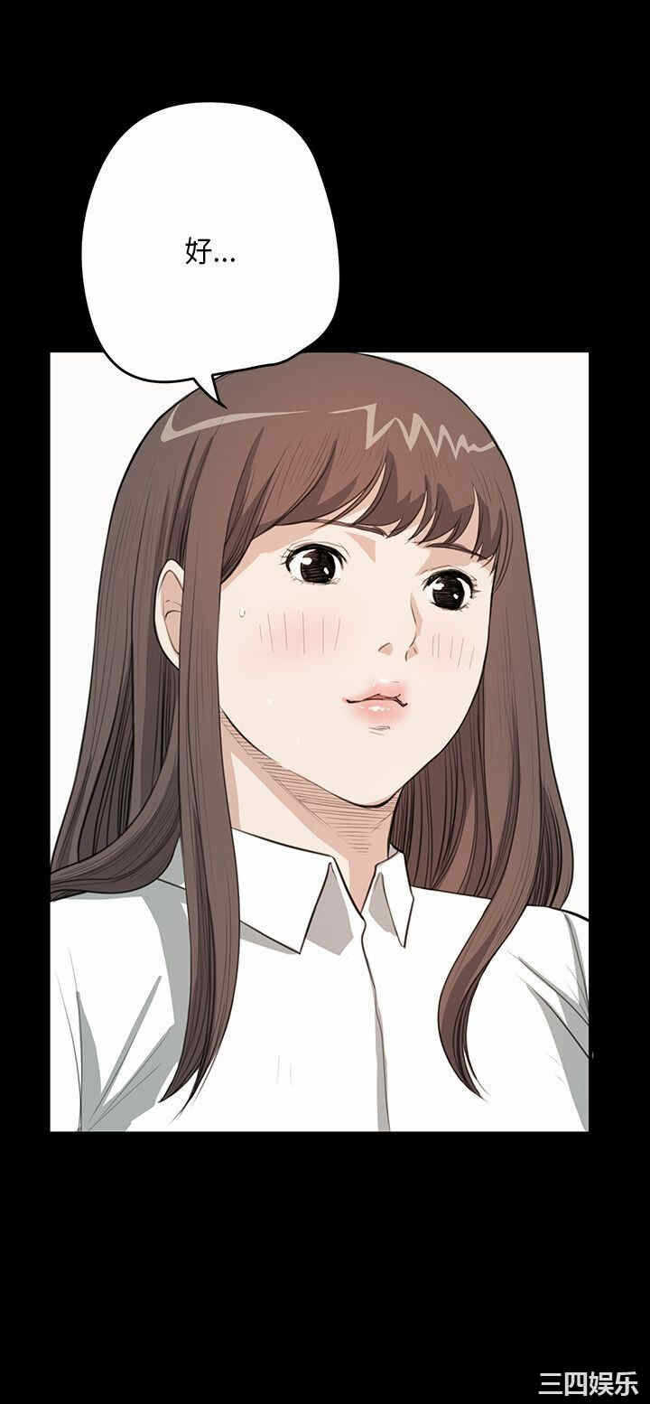 第26张
