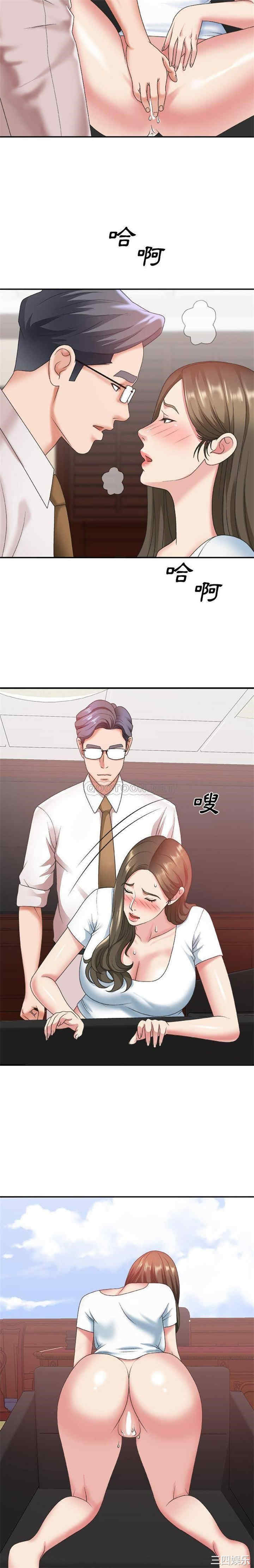第3张