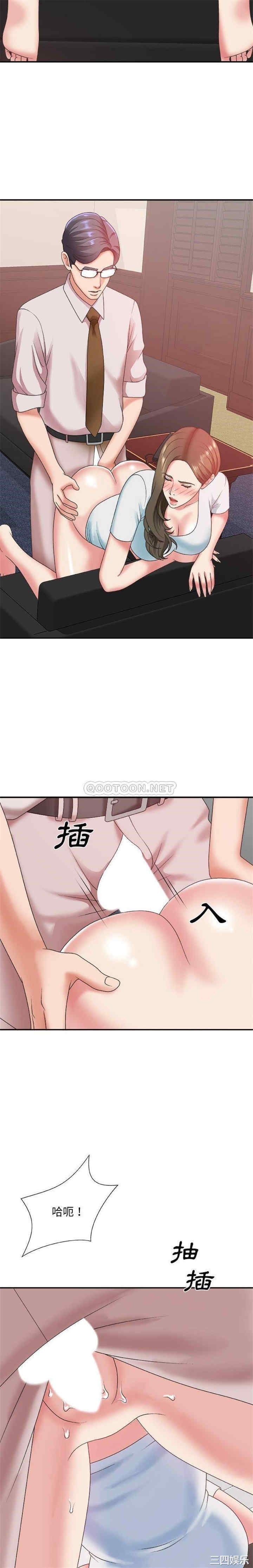第4张
