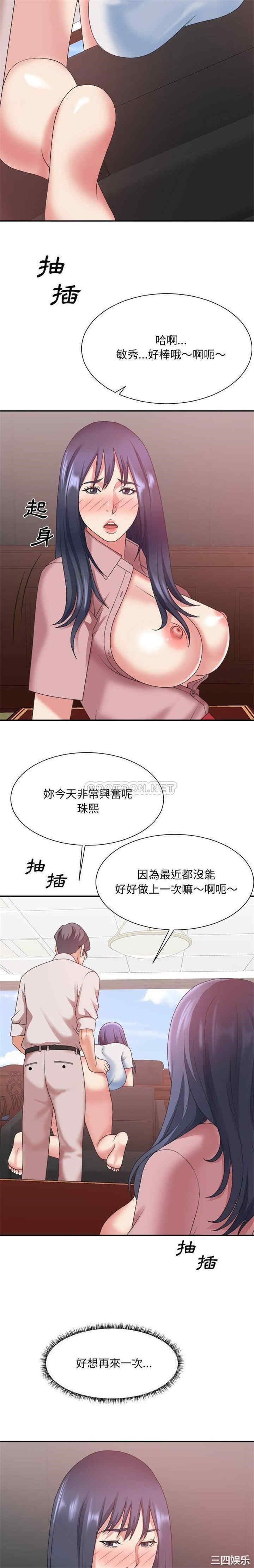 第5张