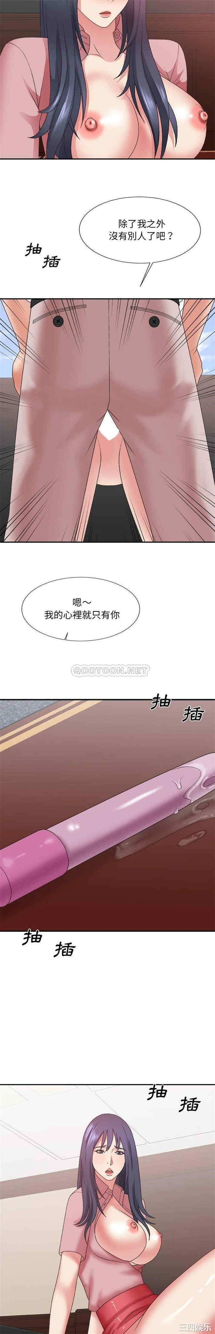 第6张
